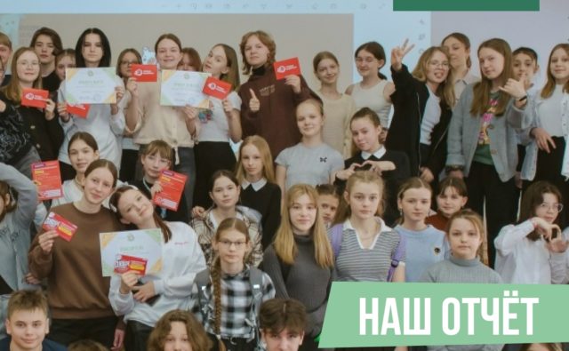 Как прошёл наш август 2026?